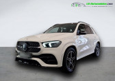 Mercedes GLE 350 e EQ POWER BVA 4Matic   Beaupuy 31