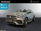 Mercedes GLE 350 e EQ POWER BVA 4Matic   L'Union 31