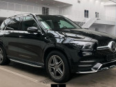 Mercedes GLE occasion année 2021 boite Automatique Annonce Mercedes GLE occasion Hybride 350 e EQ POWER BVA 4Matic à L'Union