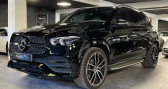 Annonce Mercedes GLE occasion Diesel 350 EQ POWER 4Matic 194 + 136 ch AMG Line  Mougins