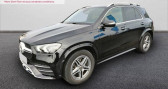 Mercedes GLE occasion année 2022 boite Automatique Annonce Mercedes GLE occasion Hybride 350 EQ POWER 9G-Tronic 4Matic AMG Line à La Rochelle