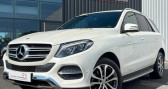 Mercedes GLE occasion année 2016 boite Automatique Annonce Mercedes GLE occasion Diesel 350d 258ch EXECUTIVE 4Matic 9G-TRONIC à PLEUMELEUC