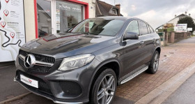 Mercedes GLE occasion 2016 mise en vente &agrave; EPONE par le garage AGENCE AUTOMOBILIERE EPONE 78 - photo n&deg;1