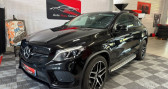 Mercedes GLE 350d 4MATIC Sportline   CARQUEFOU 44