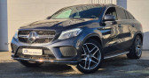 Annonce Mercedes GLE occasion Diesel 350D 9G TRONIC 4MATIC FASCINATION PACK AMG  Nort-sur-Erdre