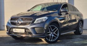 Mercedes GLE occasion 2015 mise en vente à Nort-sur-Erdre par le garage MGN MOBILITY AUTO - photo n°1