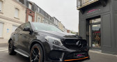 Mercedes GLE 350d 9G-Tronic 4MATIC - ORANGE ART EDITION / PACK AMG LINE /   Cambrai 59