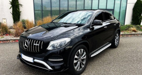 Mercedes GLE occasion 2016 mise en vente &agrave; LA BAULE par le garage CAR INVEST LA BAULE - photo n&deg;1