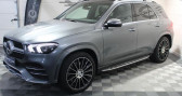Mercedes GLE occasion année 2022 boite Automatique Annonce Mercedes GLE occasion Hybride 350de Hybrid - BVA 9G-Tronic - AMG Line 4-Matic - Full opt à COIGNIERES