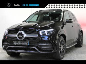 Annonce Mercedes GLE occasion Essence 367ch+22ch EQ Boost AMG Line 4Matic 9G-Tronic  LES ULIS