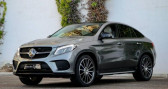 Mercedes GLE occasion année 2018 boite Automatique Annonce Mercedes GLE occasion Essence 400 333ch Fascination 4Matic 9G-Tronic Euro6d-T à MONACO