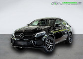 Mercedes GLE occasion année 2017 boite Automatique Annonce Mercedes GLE occasion Essence 400 BVA 4Matic à Beaupuy