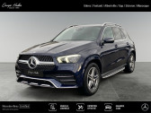 Annonce Mercedes GLE occasion Diesel 400 d 4MATIC AMG Line � SISTERON