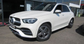 Mercedes GLE occasion année 2019 boite Automatique Annonce Mercedes GLE occasion Diesel 400 d 9G-Tronic 4Matic AMG Line à AUBIERE