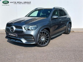 Mercedes GLE occasion année 2019 boite Automatique Annonce Mercedes GLE occasion Diesel 400 D 9G-TRONIC 4MATIC AMG Line à PERPIGNAN