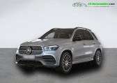 Mercedes GLE occasion année 2022 boite Automatique Annonce Mercedes GLE occasion Diesel 400 d BVA 4Matic à Beaupuy