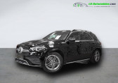 Mercedes GLE occasion année 2019 boite Automatique Annonce Mercedes GLE occasion Diesel 400 d BVA 4Matic à Beaupuy