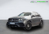 Mercedes GLE occasion année 2022 boite Automatique Annonce Mercedes GLE occasion Diesel 400 d BVA 4Matic à Beaupuy