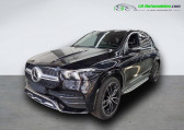 Annonce Mercedes GLE occasion Diesel 400 d BVA 4Matic à Beaupuy