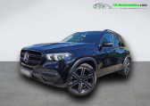 Mercedes GLE occasion année 2020 boite Automatique Annonce Mercedes GLE occasion Diesel 400 d BVA 4Matic à Beaupuy