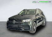 Mercedes GLE occasion année 2021 boite Automatique Annonce Mercedes GLE occasion Diesel 400 d BVA 4Matic à Beaupuy