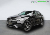Mercedes GLE occasion année 2019 boite Automatique Annonce Mercedes GLE occasion Diesel 400 d BVA 4Matic à Beaupuy