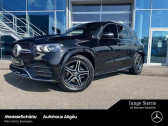 Mercedes GLE occasion année 2022 boite Automatique Annonce Mercedes GLE occasion Diesel 400 d BVA 4Matic à L'Union