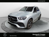 Mercedes GLE occasion année 2022 boite Automatique Annonce Mercedes GLE occasion Diesel 400 d BVA 4Matic à L'Union