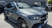 Annonce Mercedes GLE occasion Diesel 400 d - BVA 9G-Tronic  - BM 167 AMG Line 4-Matic PHASE 1  Chateaubernard