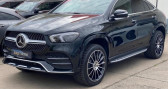 Mercedes GLE 400 d - BVA 9G-Tronic - BM C167 AMG Line 4-Matic PHASE 1  2020 - annonce de voiture en vente sur Auto S&eacute;lection.com