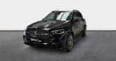 Annonce Mercedes GLE occasion Hybride 400 e 252ch+136ch AMG Line 4Matic 9G-Tronic  ORVAULT