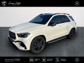 Annonce Mercedes GLE occasion Hybride rechargeable 400 e 252ch+136ch AMG Line 4Matic 9G-Tronic  Gires