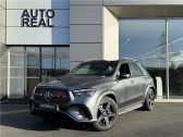 Annonce Mercedes GLE occasion Hybride 400 E 9G-TRONIC 4MATIC AMG Line � MERIGNAC