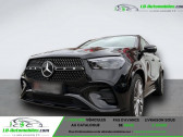 Mercedes GLE 400 e BVA 4Matic   Beaupuy 31