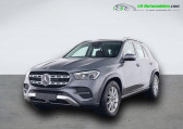 Mercedes GLE occasion année 2024 boite Automatique Annonce Mercedes GLE occasion Hybride 400 e BVA 4Matic à Beaupuy
