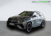 Annonce Mercedes GLE occasion Hybride 400 e BVA 4Matic  Beaupuy