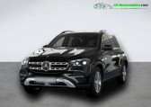 Mercedes GLE 400 e BVA 4Matic   Beaupuy 31