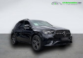 Mercedes GLE 400 e BVA 4Matic   Beaupuy 31