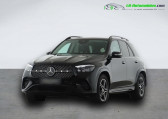 Mercedes GLE 400 e BVA 4Matic   Beaupuy 31