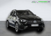 Mercedes GLE 400 e BVA 4Matic   Beaupuy 31