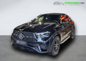 Mercedes GLE occasion année 2024 boite Automatique Annonce Mercedes GLE occasion Hybride 400 e BVA 4Matic à Beaupuy