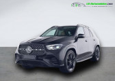 Mercedes GLE occasion année 2024 boite Automatique Annonce Mercedes GLE occasion Hybride 400 e BVA 4Matic à Beaupuy