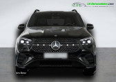 Mercedes GLE occasion année 2025 boite Automatique Annonce Mercedes GLE occasion Hybride 400 e BVA 4Matic à Beaupuy
