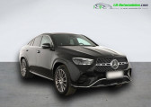 Mercedes GLE 400 e BVA 4Matic   Beaupuy 31