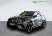 Mercedes GLE occasion année 2025 boite Automatique Annonce Mercedes GLE occasion Hybride 400 e BVA 4Matic à Beaupuy