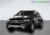 Mercedes GLE occasion année 2024 boite Automatique Annonce Mercedes GLE occasion Hybride 400 e BVA 4Matic à Beaupuy