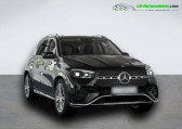Mercedes GLE 400 e BVA 4Matic   Beaupuy 31
