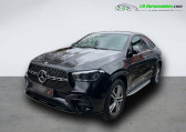 Mercedes GLE occasion année 2023 boite Automatique Annonce Mercedes GLE occasion Hybride 400 e BVA 4Matic à Beaupuy