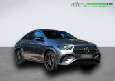 Mercedes GLE 400 e BVA 4Matic   Beaupuy 31