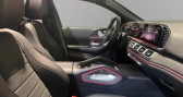 Annonce Mercedes GLE occasion Hybride 400 e Hybrid EQ 252ch 136ch AMG Line 4Matic 9G-Tronic � Fleury Les Aubrais